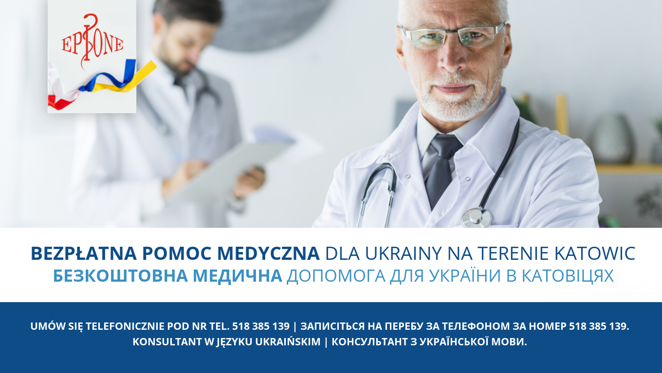 BEZPŁATNA POMOC MEDYCZNA DLA UKRAINY Безкоштовна медична допомога для України 